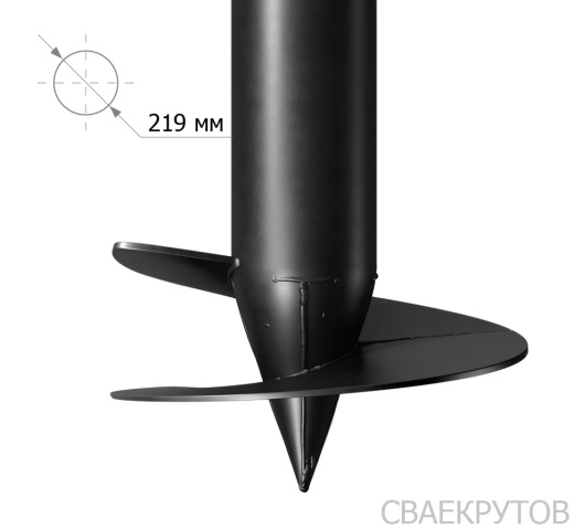 СВС 219x5000мм
